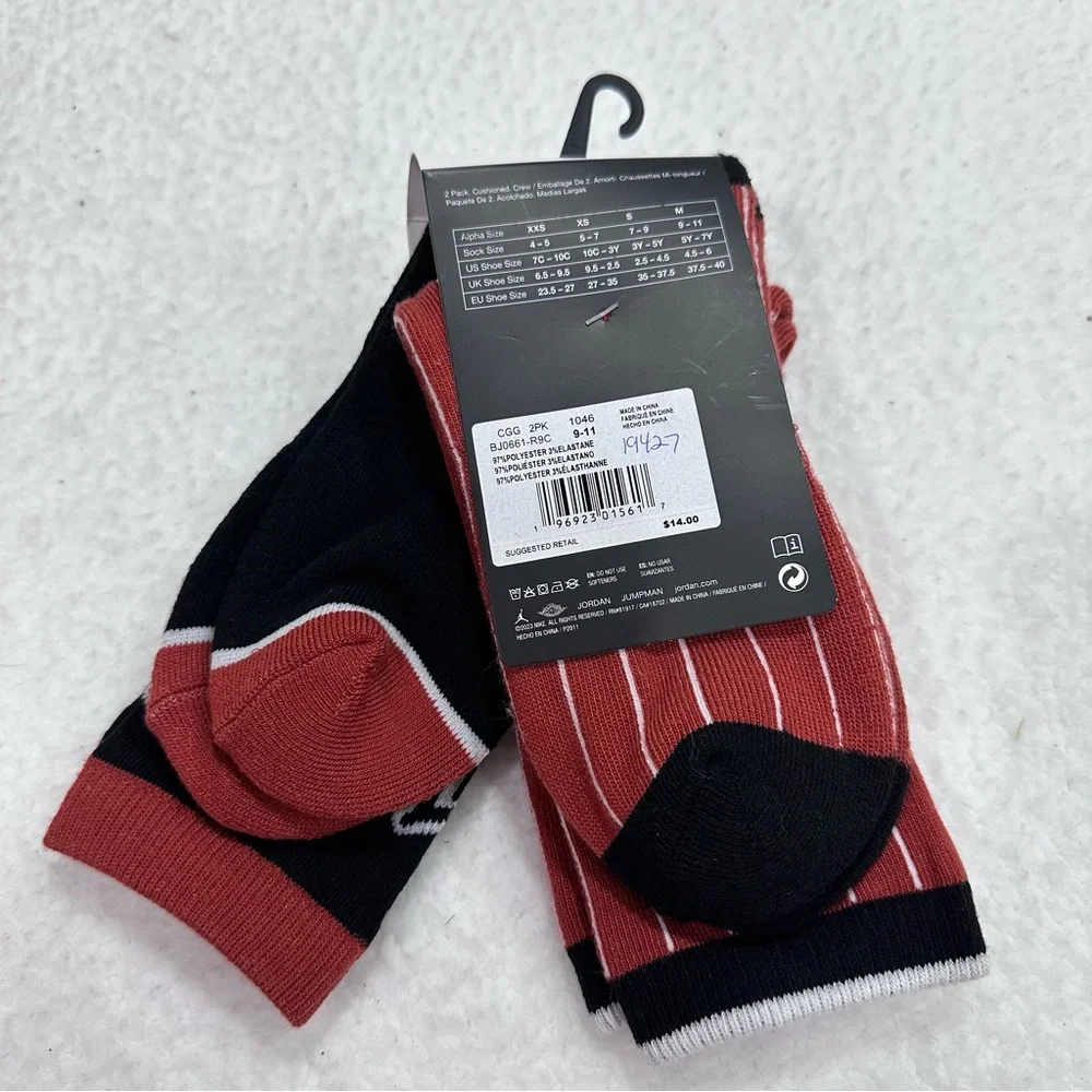 Youth Nike Jordan Socks